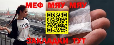 а пвп мука Изобильный