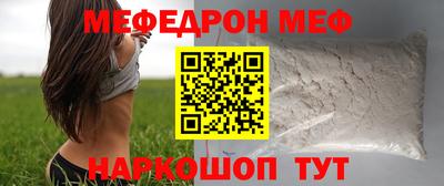 метадон Ирбит