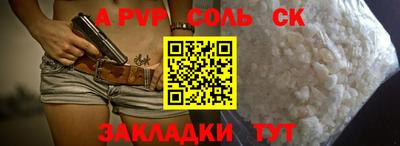 метадон Ирбит
