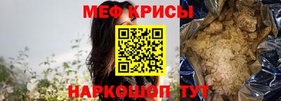 а пвп мука Изобильный