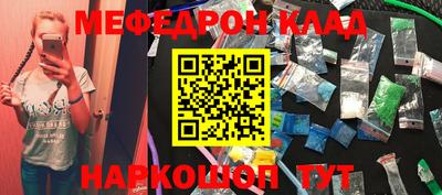 а пвп мука Изобильный