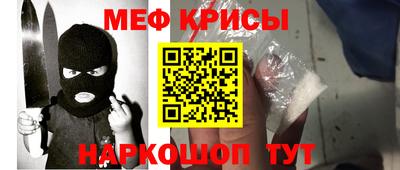 метадон Ирбит
