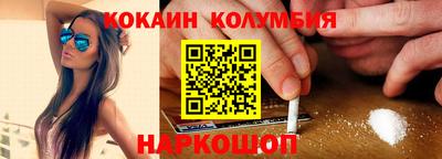 метадон Ирбит