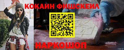 метадон Ирбит