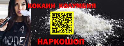 прущая мука Ипатово