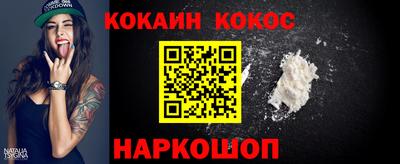 метадон Ирбит
