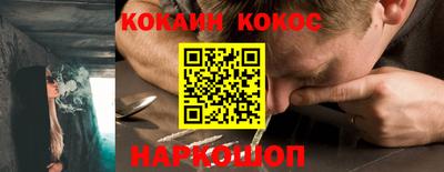 прущая мука Ипатово
