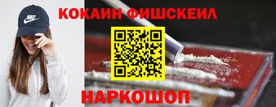 метадон Ирбит