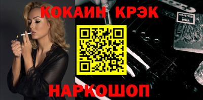 прущая мука Ипатово