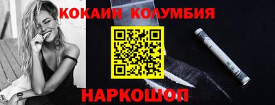 метадон Ирбит