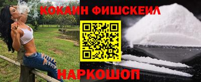 а пвп мука Изобильный