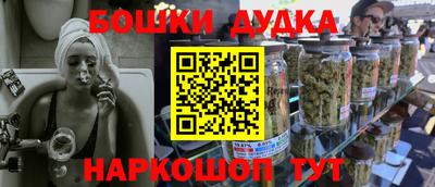 прущая мука Ипатово