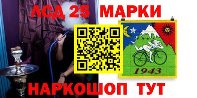 а пвп мука Изобильный