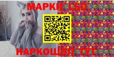 прущая мука Ипатово