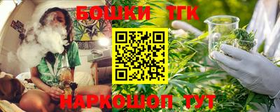 метадон Ирбит