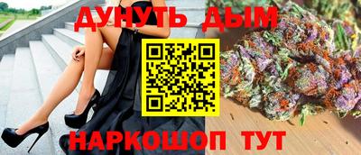 прущая мука Ипатово