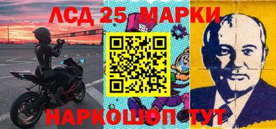 метадон Ирбит