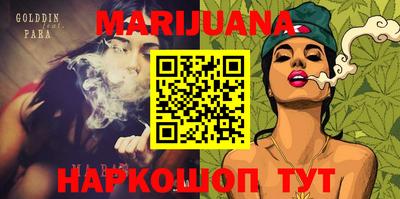 прущая мука Ипатово