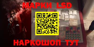 прущая мука Ипатово