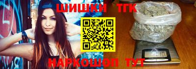 прущая мука Ипатово