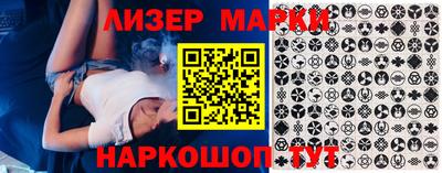 прущая мука Ипатово