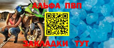 метадон Ирбит