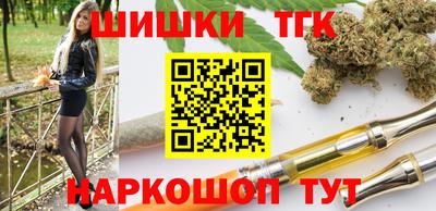 метадон Ирбит