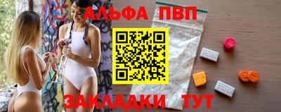 а пвп мука Изобильный