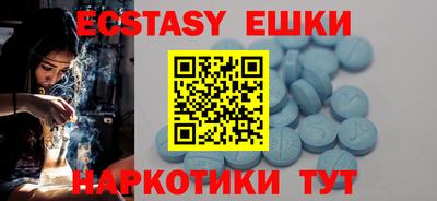 метадон Ирбит