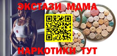 прущая мука Ипатово