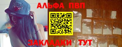 метадон Ирбит
