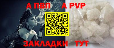 прущая мука Ипатово