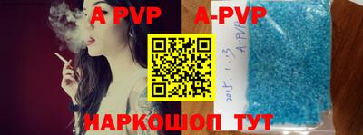 прущая мука Ипатово