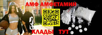 прущая мука Ипатово