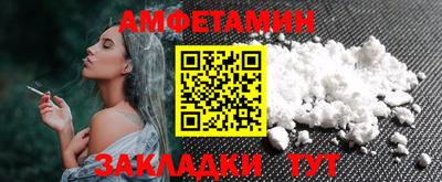 прущая мука Ипатово