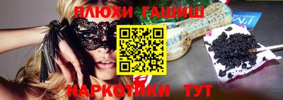 а пвп мука Изобильный