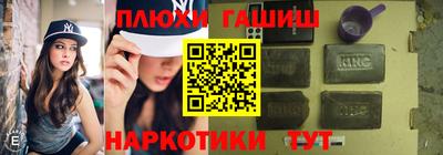 а пвп мука Изобильный