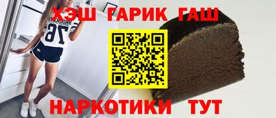 метадон Ирбит