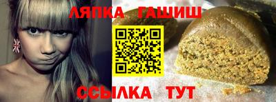 прущая мука Ипатово