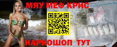 а пвп мука Изобильный