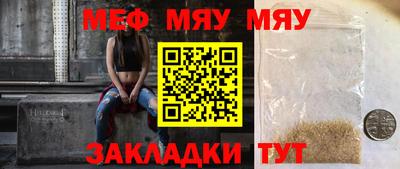 а пвп мука Изобильный