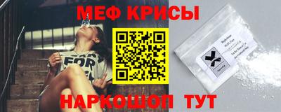 метадон Ирбит