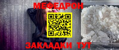 а пвп мука Изобильный