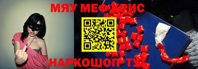 метадон Ирбит
